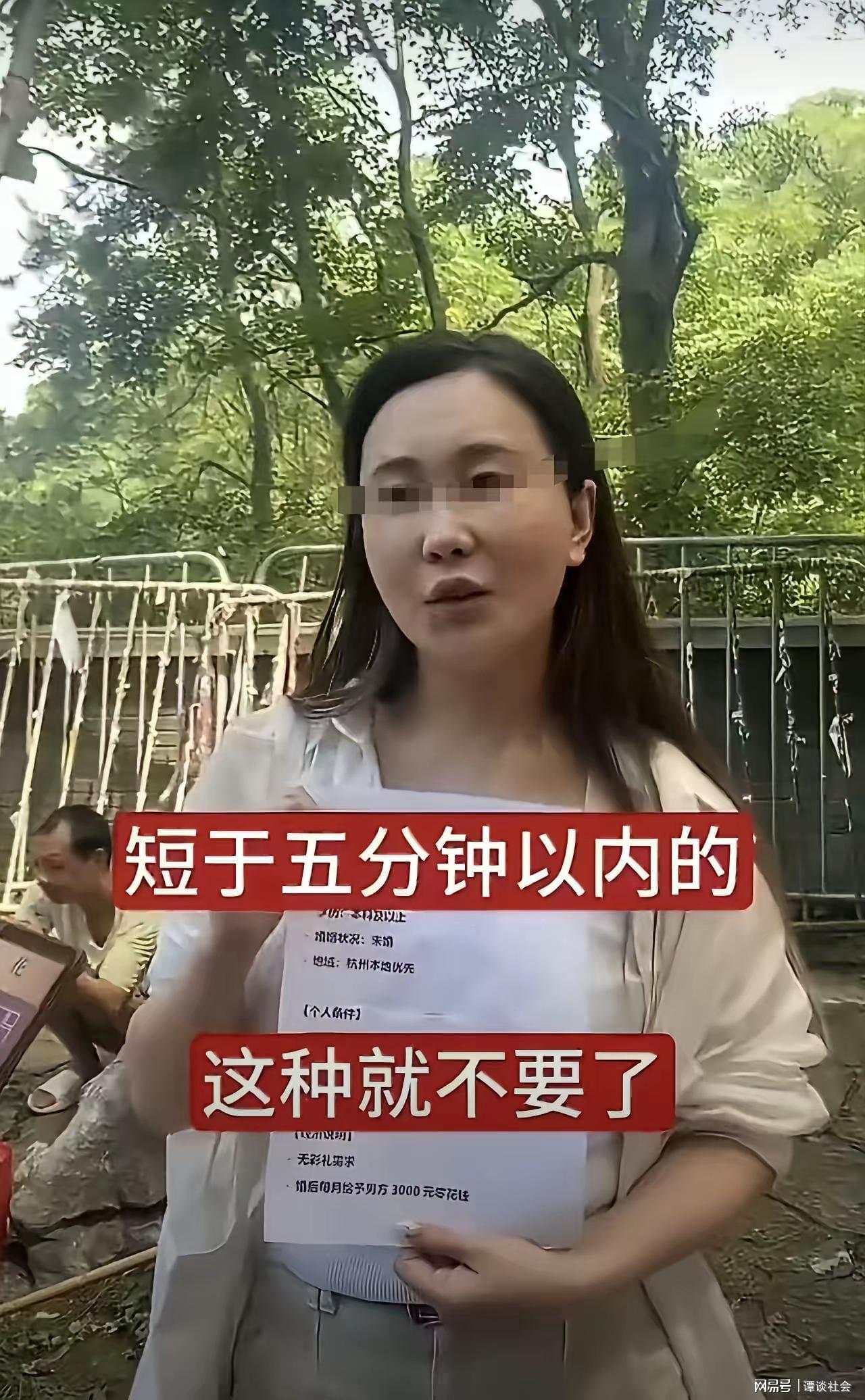 德尚博冲2026美国公开赛第三冠