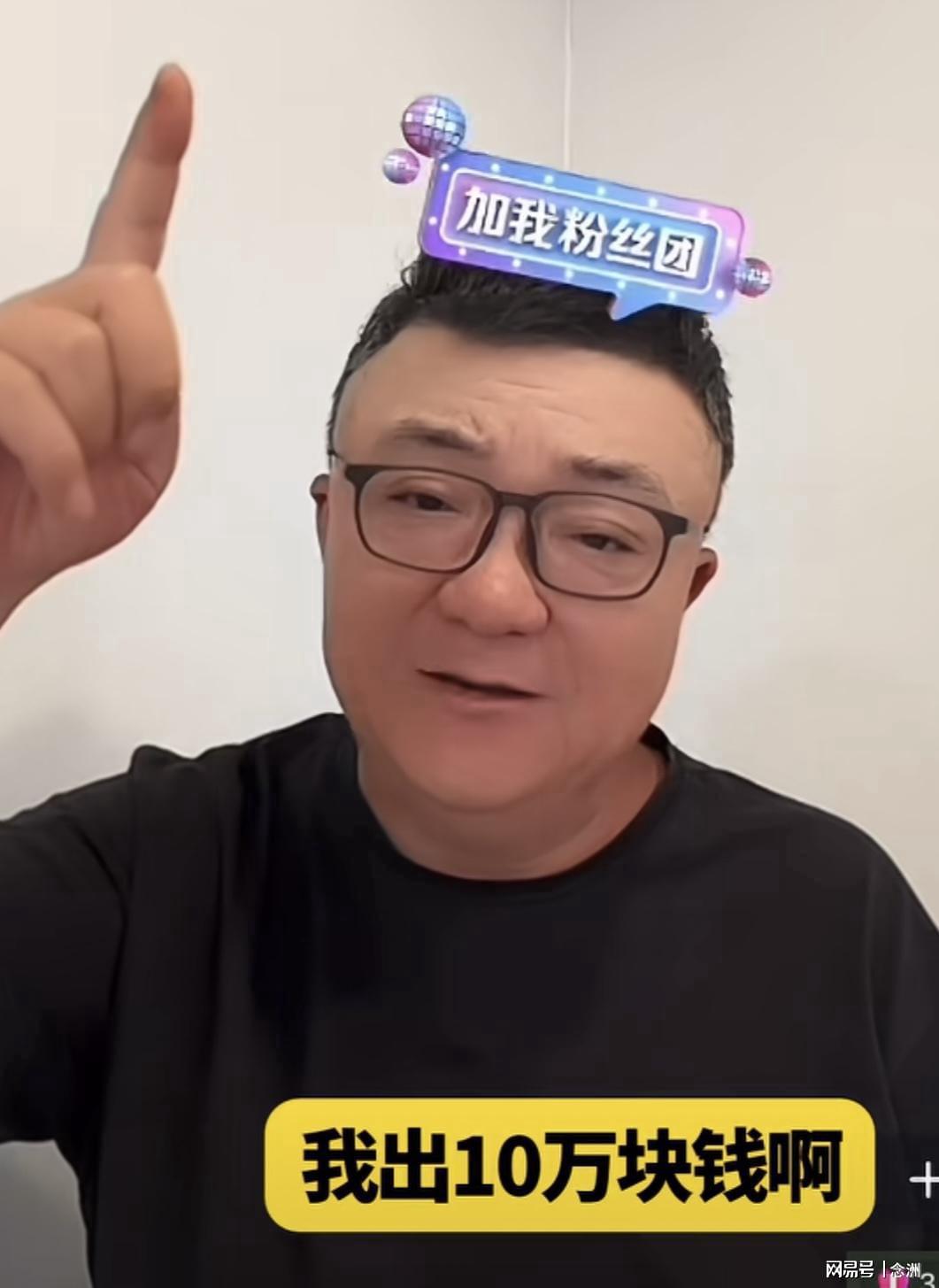 金年会体育詹姆斯摊牌了：别再讨论我的历史地位！