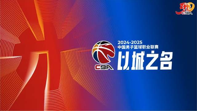 金年会体育NBA总决赛G5直播:尼克斯3