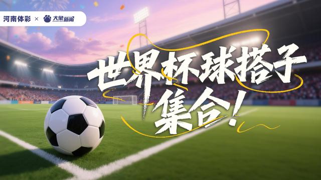 52年圆梦！尼克斯逆转夺冠，诞生2个不可思议，1个不争事实！