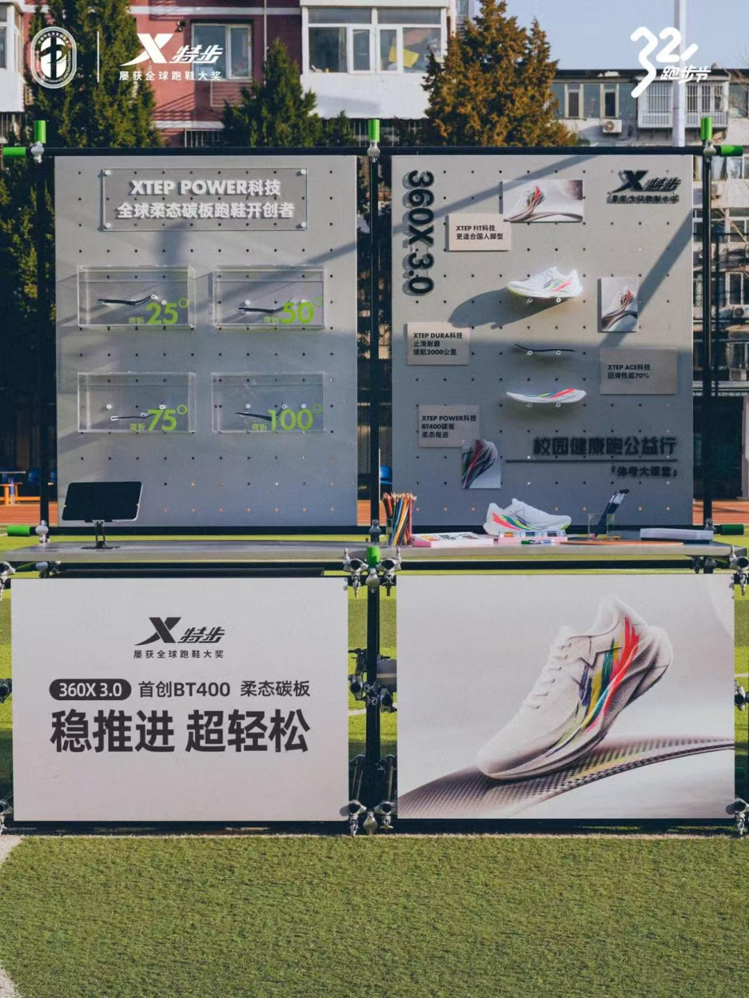 3年5100万！加盟东部第一！快船分崩离析