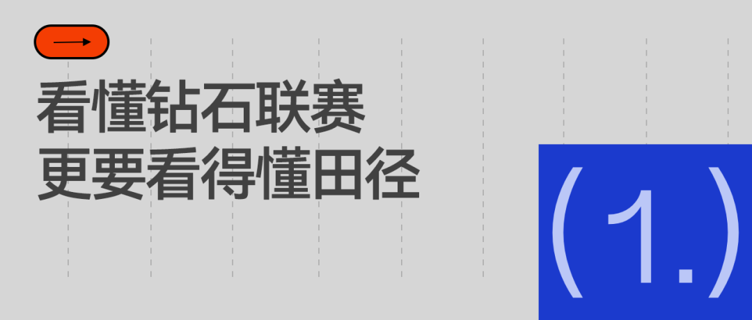 金年会体育不是福克斯！不是米奇！马刺正式离队第一人诞生，文班成最大输家