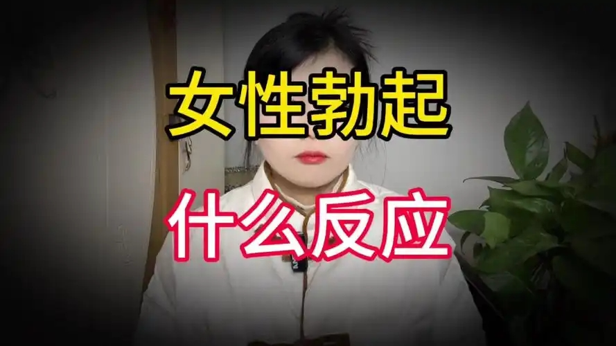 大苹果城新王加冕：布朗森将用新质疑点燃卫冕之路