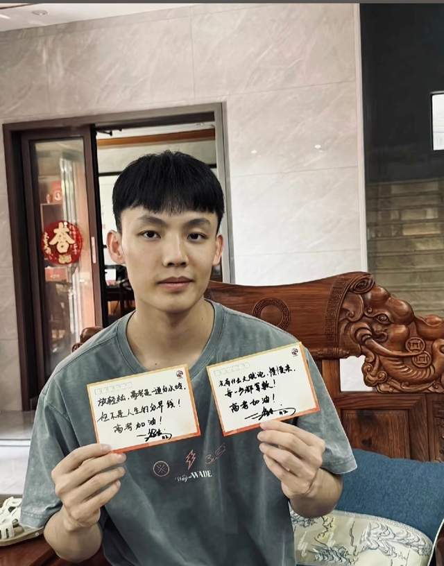 布朗:沙梅特所做的比篮球意义更大 这是一堂很棒的人生课