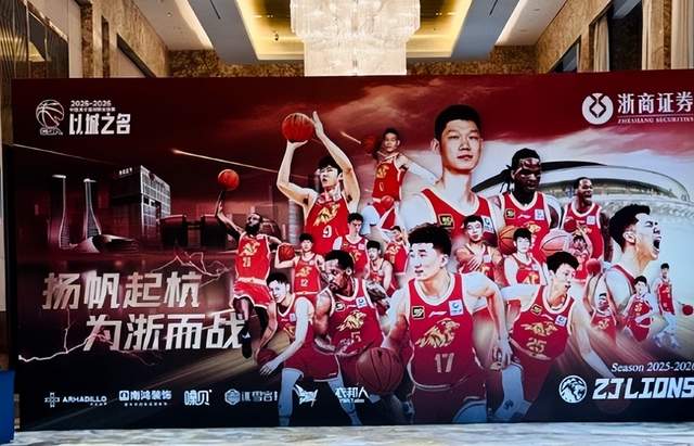 3年5100万！加盟东部第一！快船分崩离析