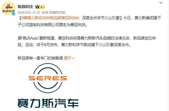 库明加拒绝湖人，选择了钱更少的森林狼