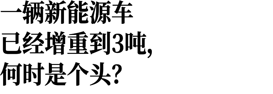 西蒙斯看好勇士得到詹姆斯