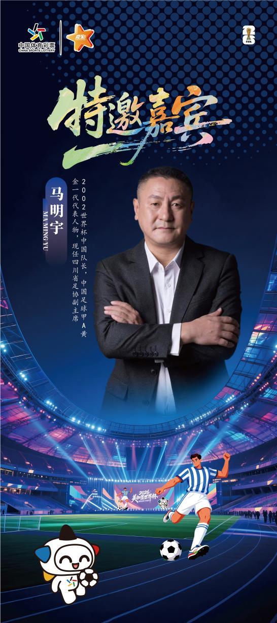 金年会体育詹姆斯下家是哪？预测网站晒概率：骑士最有可能 勇热也有机会