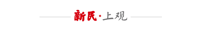 金年会体育曝绿军追字母哥三方交易存硬伤