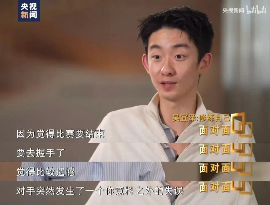为何又被逆转？米奇给出答案，说得实在，直言不配胜利，点名2人