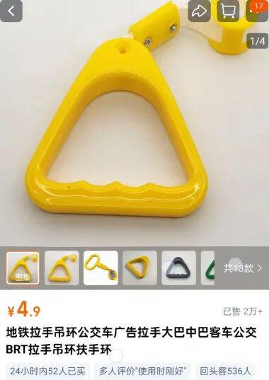 金年会体育火箭尚未接洽独行侠追欧文