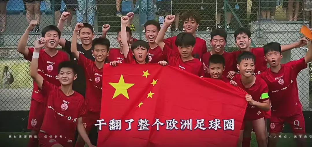 没谁了！12支球队报价！这待遇也就他了！