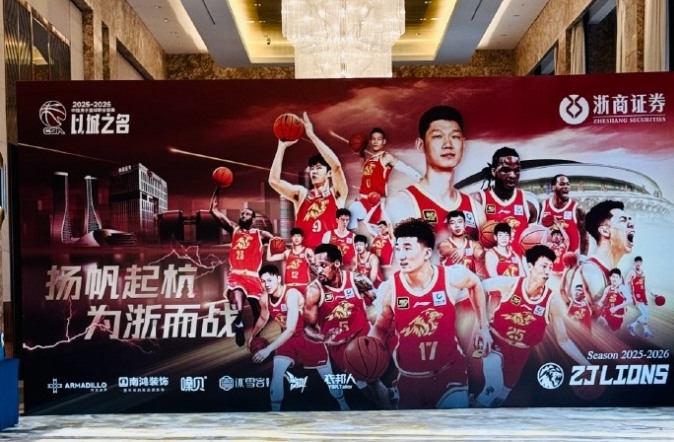 美媒模拟活塞篮网交易补强猜想
