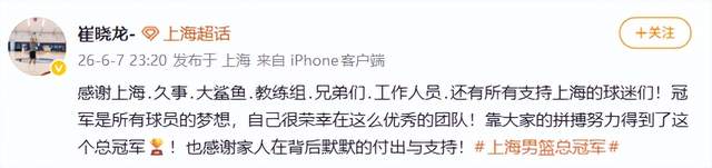 有意伦纳德+詹姆斯！勇士为何偏爱老将组团？至少有三点好处