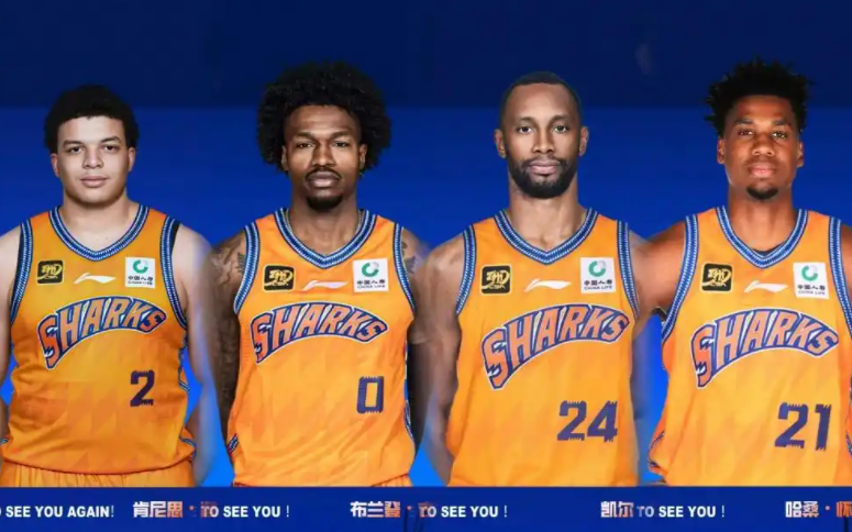金年会体育尼克斯终结53年荒夺2026NBA总冠军