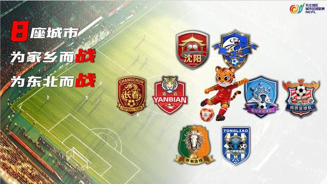 猛龙今夏暂不提前续约巴雷特