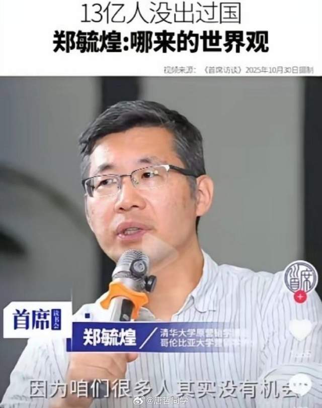 2.72亿or2.08亿！尼克斯刚夺冠，唐斯就收获利好消息，大合同稳了