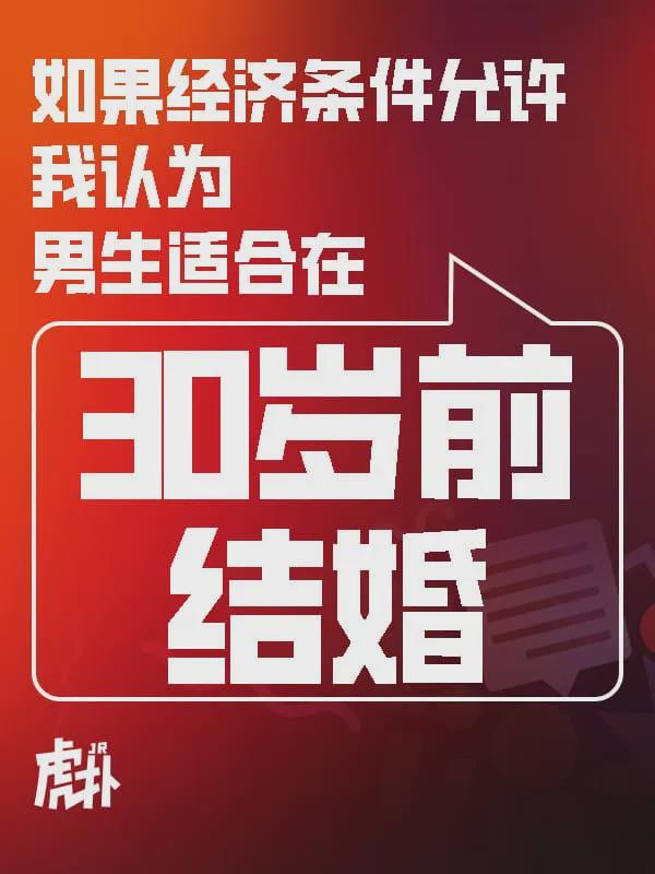 OG阿努诺比：站在英国篮球之巅的NBA冠军倒计时