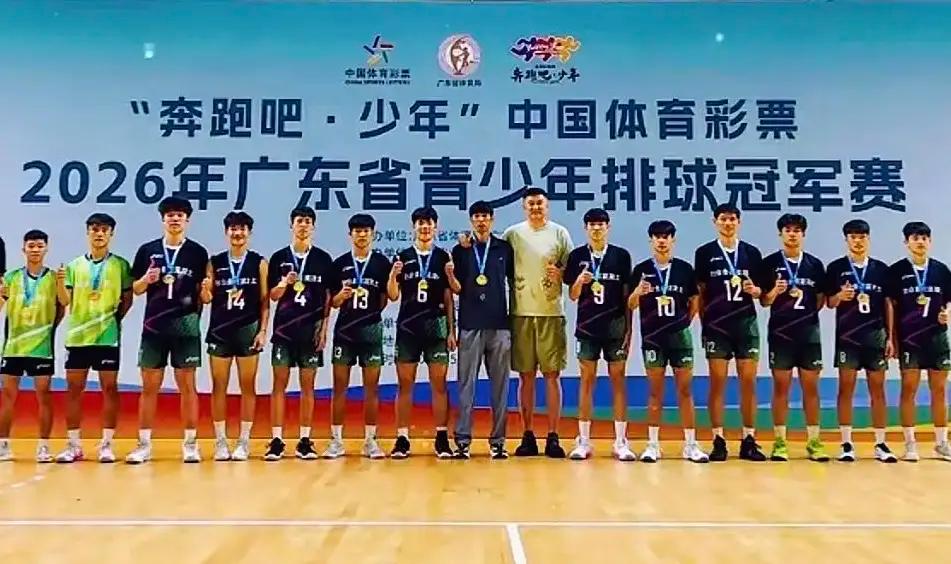 金年会体育播放量突破30亿次！NBA总决赛G4刷爆纪录：多项数据创造历史