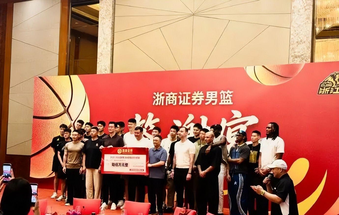 金年会体育曝湖人有意追墨菲 鹈鹕公布要价