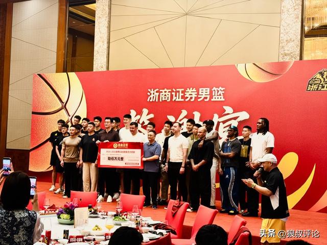金年会体育NBA休赛期多笔交易流言更新