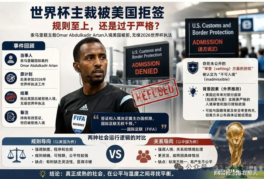 一句“不想玩了就可以”炸出503条回复：40岁中年人为何集体破防？