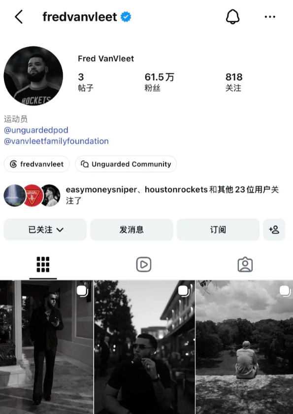 定了！总决赛G5裁判名单！马刺放出限制大招