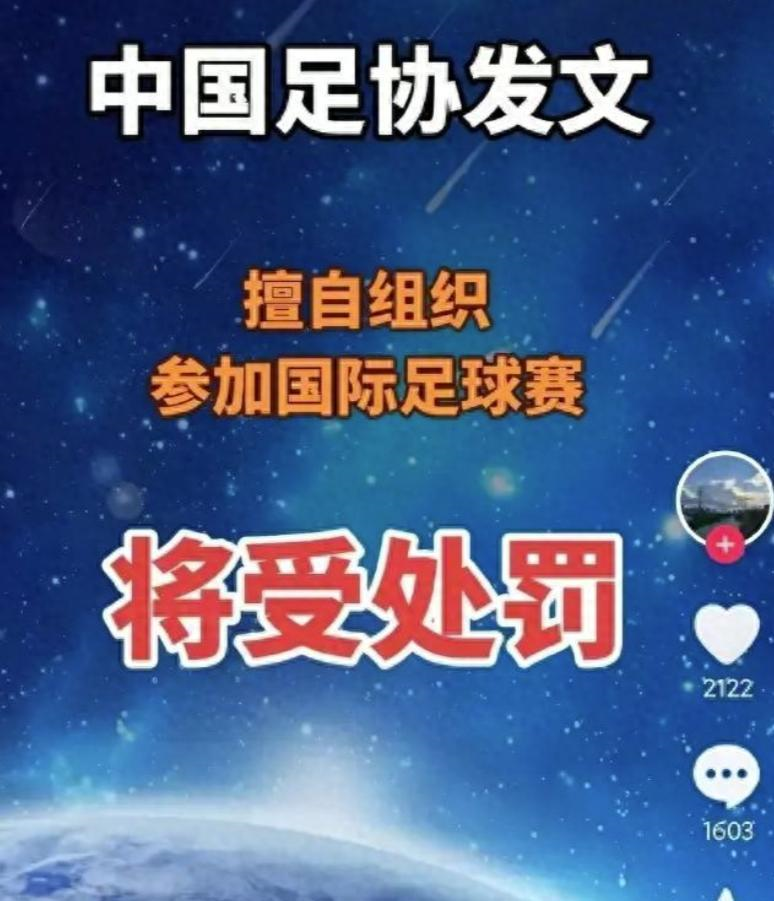 金年会体育布朗直播致敬尼克斯后豪言：你们还没看见最强的我