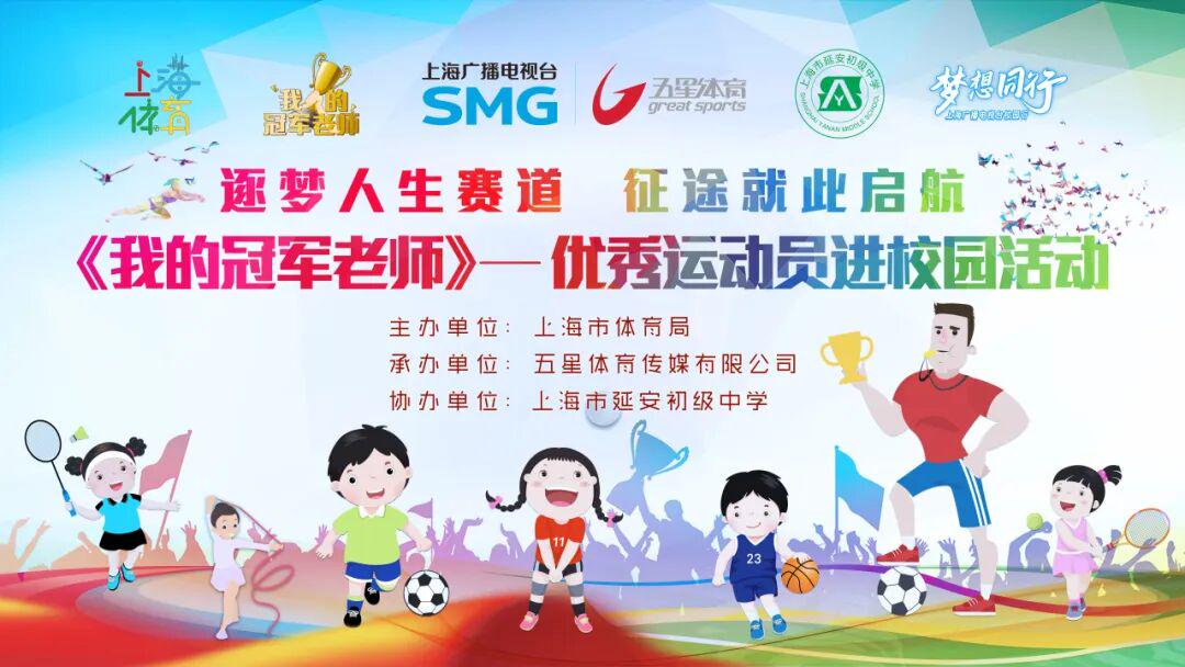 大胆预测明日马刺赢下比赛，尼克斯G6票房已超6亿美金