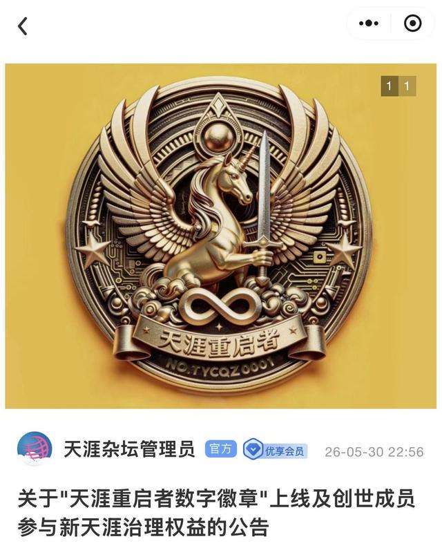 加拿大公开赛三轮苏贝尔单独领跑