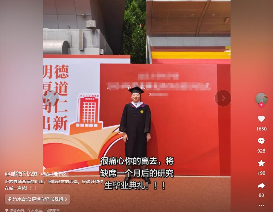 金年会体育两站ATP网球赛决赛席位出炉