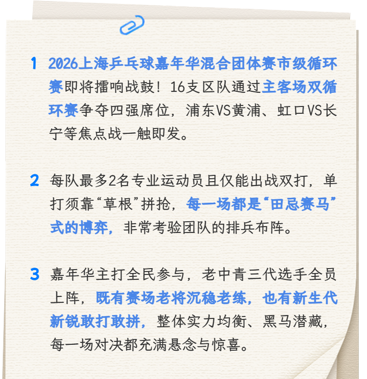 金年会体育无法容忍！搞极端女权歧视男性，北理工助理教授裴轶课程被叫停