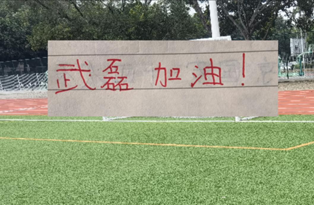 西班牙首战佛得角零进球 但西班牙世界杯首战零进球是有历史渊源的