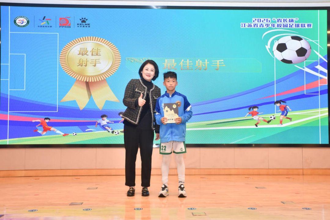 金年会体育爆大冷！回看西班牙足坛历史球员 TOP 15！现在才知道当年有多强