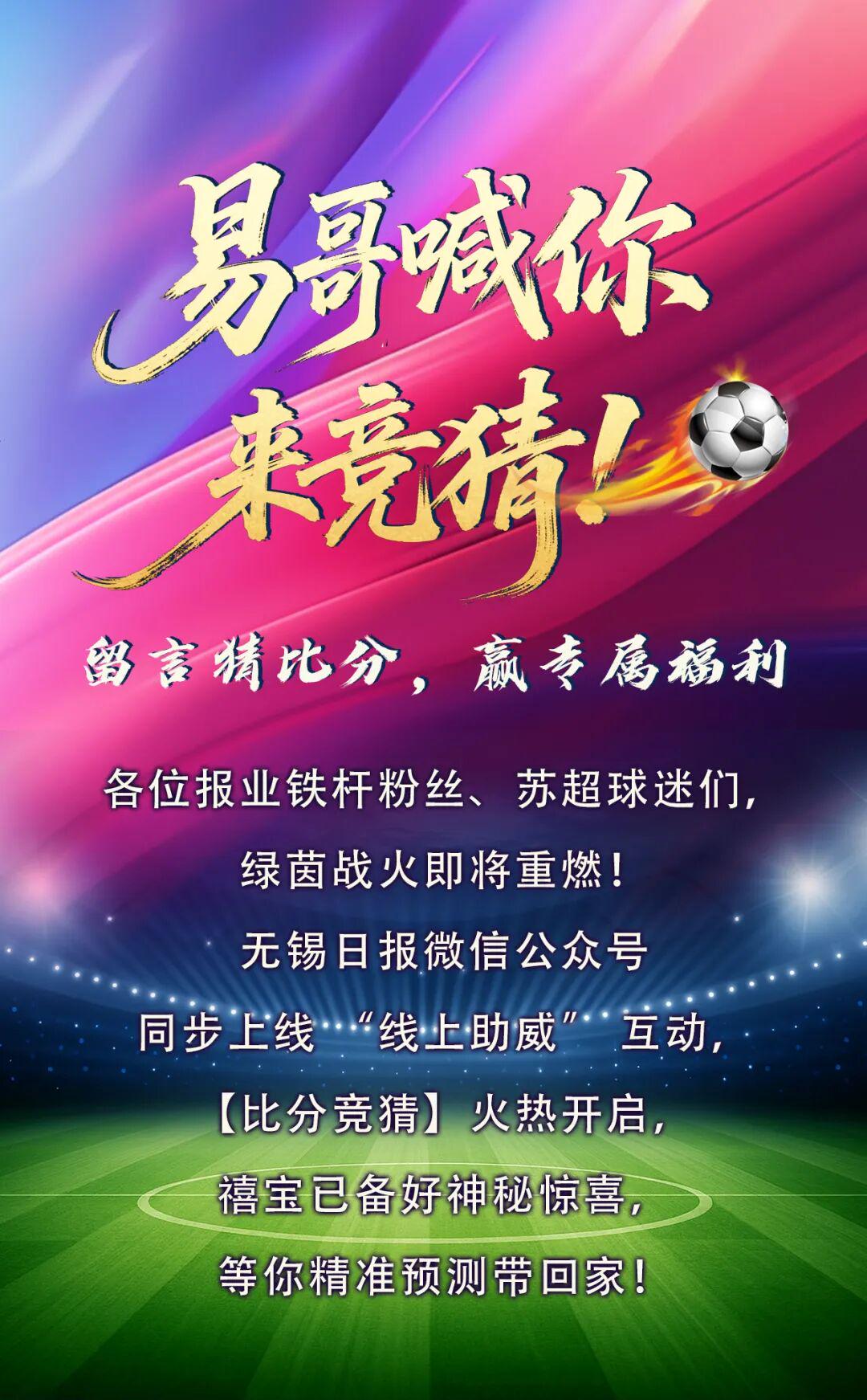 法国阿根廷闪耀北美，哈兰德能否迎来世界杯处子球？｜每日前瞻