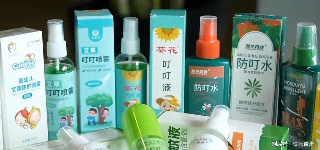 差一天就满40，穆斯莱拉刷新自己保持的乌拉圭队史最年长出场纪录