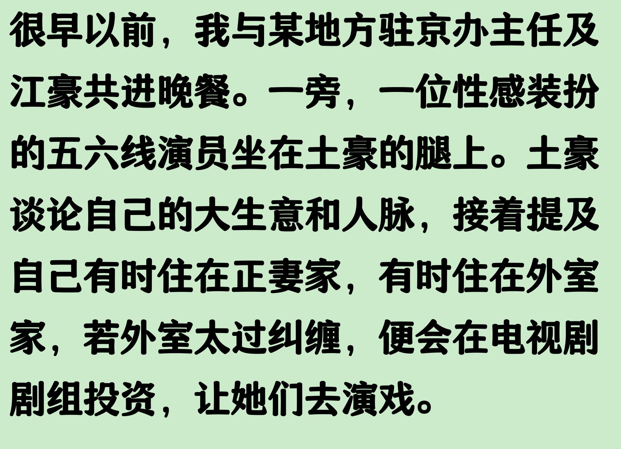 巴西记者：内马尔预计无法在小组赛次轮复出