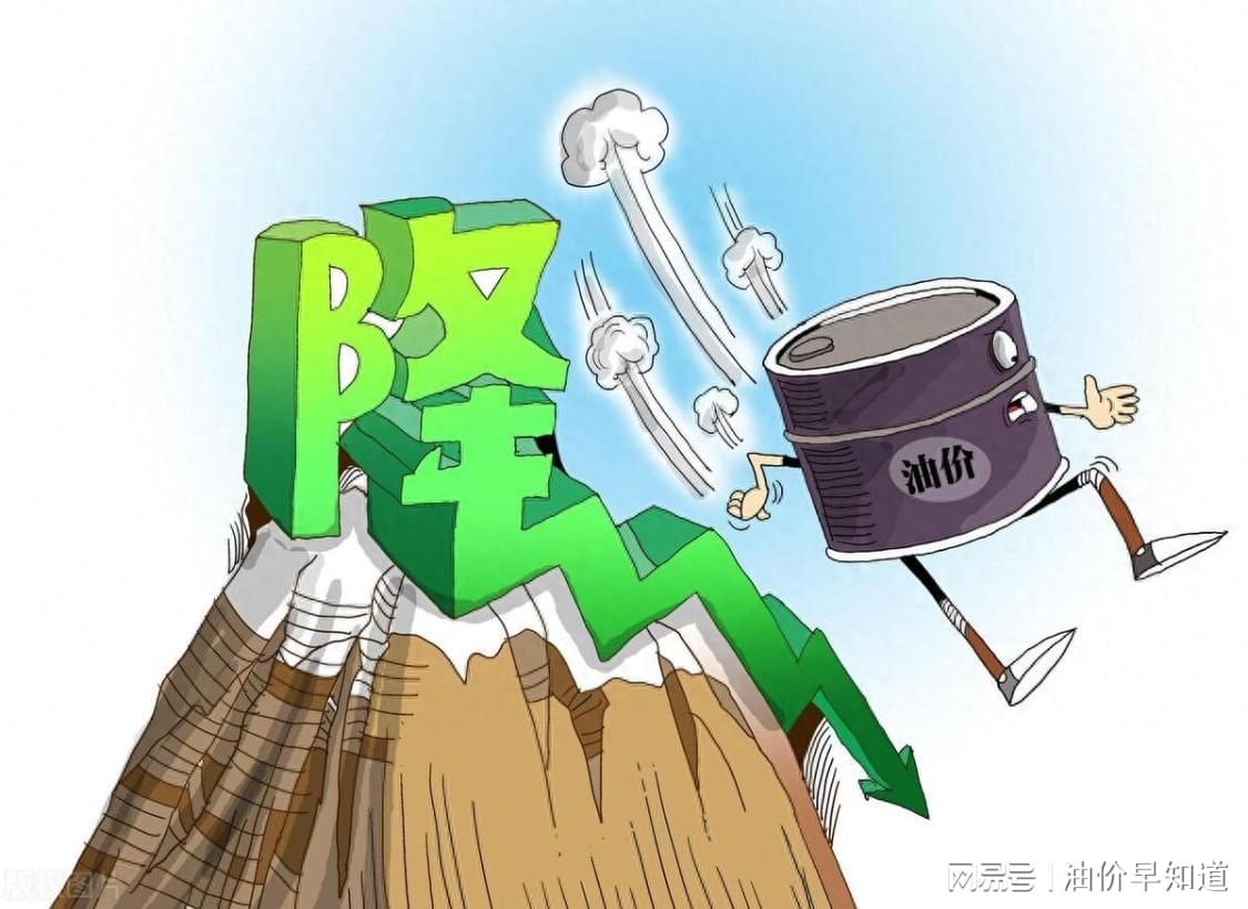 【世界杯】伊朗2比2战平新西兰，亚足联球队保持不败