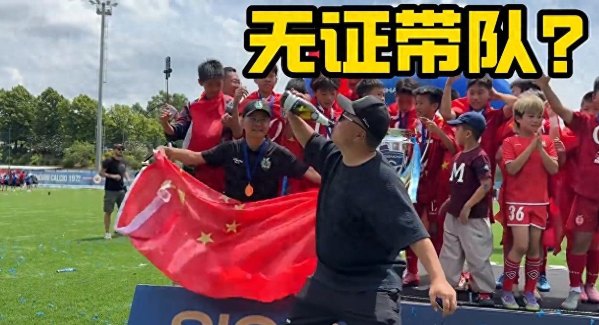 金年会体育奥尔莫：这不是我们想要的首战结果，我们会正视问题和不足