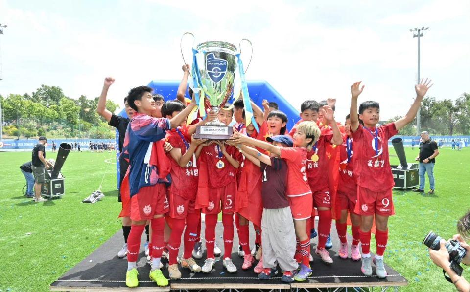 【世界杯】麦金破门1比0胜海地 苏格兰暂列C组第一