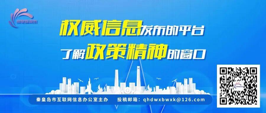 官方:布莱顿签下奥林匹亚科斯后卫科斯蒂尼亚,双方签约5年
