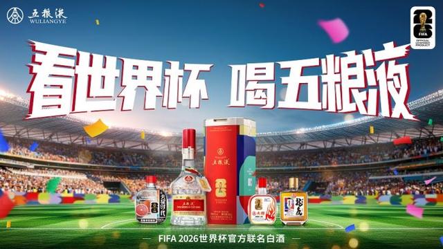 记者：马尤卢即将与巴黎续约，新合同将至2031年