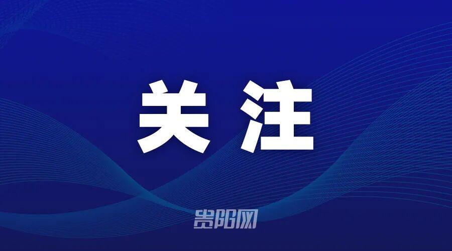 被列入世界杯最冷榜！西班牙0