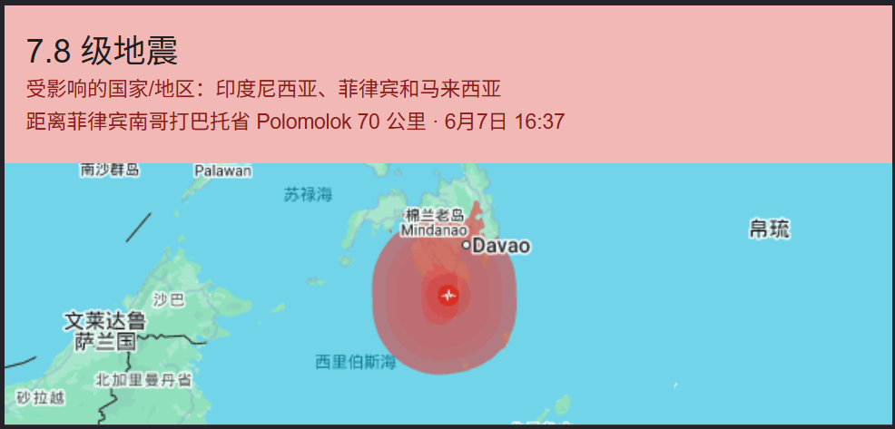 金年会体育永远不要轻看世界杯上的克罗地亚人