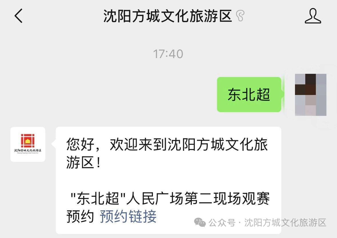 世界杯今日战报！葡萄牙死里逃生，C罗再破纪录！16强双牙相遇